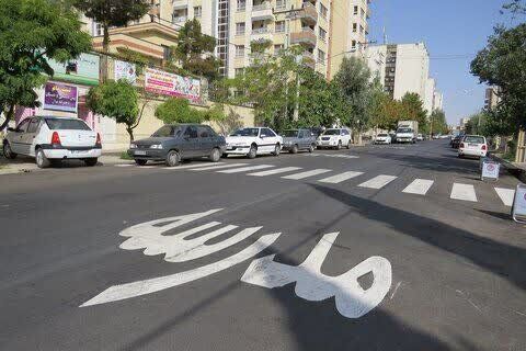 اعلام آمادگی مدیریت شهری تهران برای مدیریت ترافیک ایام بازگشایی مدارس اعلام آمادگی مدیریت شهری تهران برای مدیریت ترافیک ایام بازگشایی مدارس