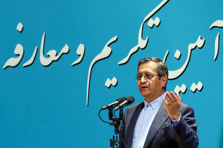 «تغییر»، پاسخگویی به مطالبات جامعه است/ انتصابهای جدید در وزارت اقتصاد «تغییر»، پاسخگویی به مطالبات جامعه است/ انتصابهای جدید در وزارت اقتصاد