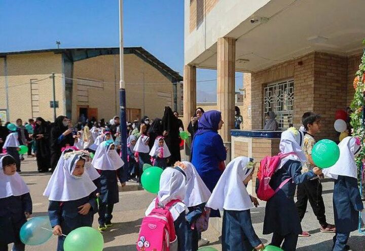 ساعت آغاز فعالیت مدارس ایلام اعلام شد ساعت آغاز فعالیت مدارس ایلام اعلام شد