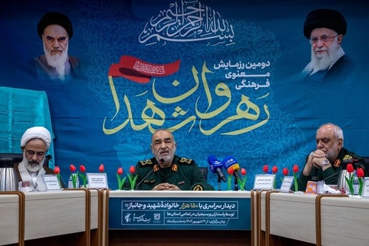 روایت سرلشکر سلامی از دستور رهبر انقلاب برای رسیدگی به خانواده شهدا روایت سرلشکر سلامی از دستور رهبر انقلاب برای رسیدگی به خانواده شهدا