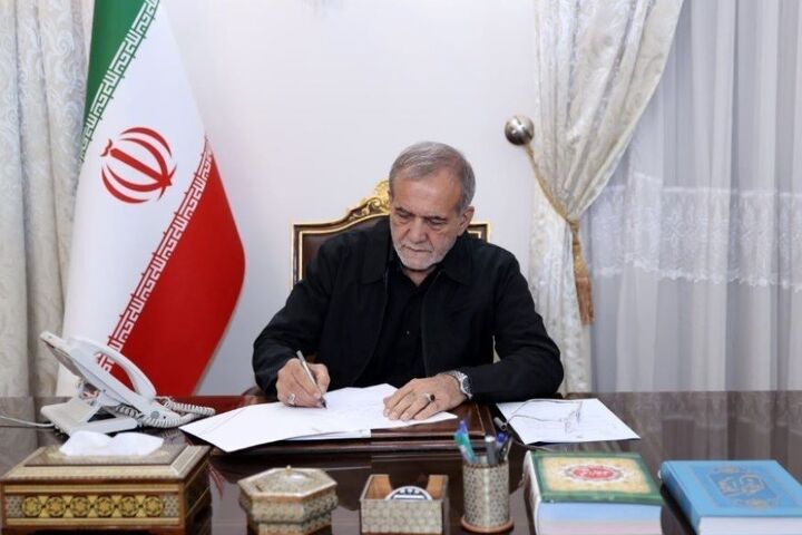 پیام تبریک پزشکیان به رئیس جمهور و نخست وزیر ارمنستان پیام تبریک پزشکیان به رئیس جمهور و نخست وزیر ارمنستان