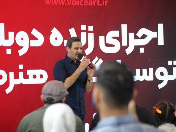 اجرای دوبله زنده کودکان و نوجوانان در نمایشگاه رصتا اجرای دوبله زنده کودکان و نوجوانان در نمایشگاه رصتا