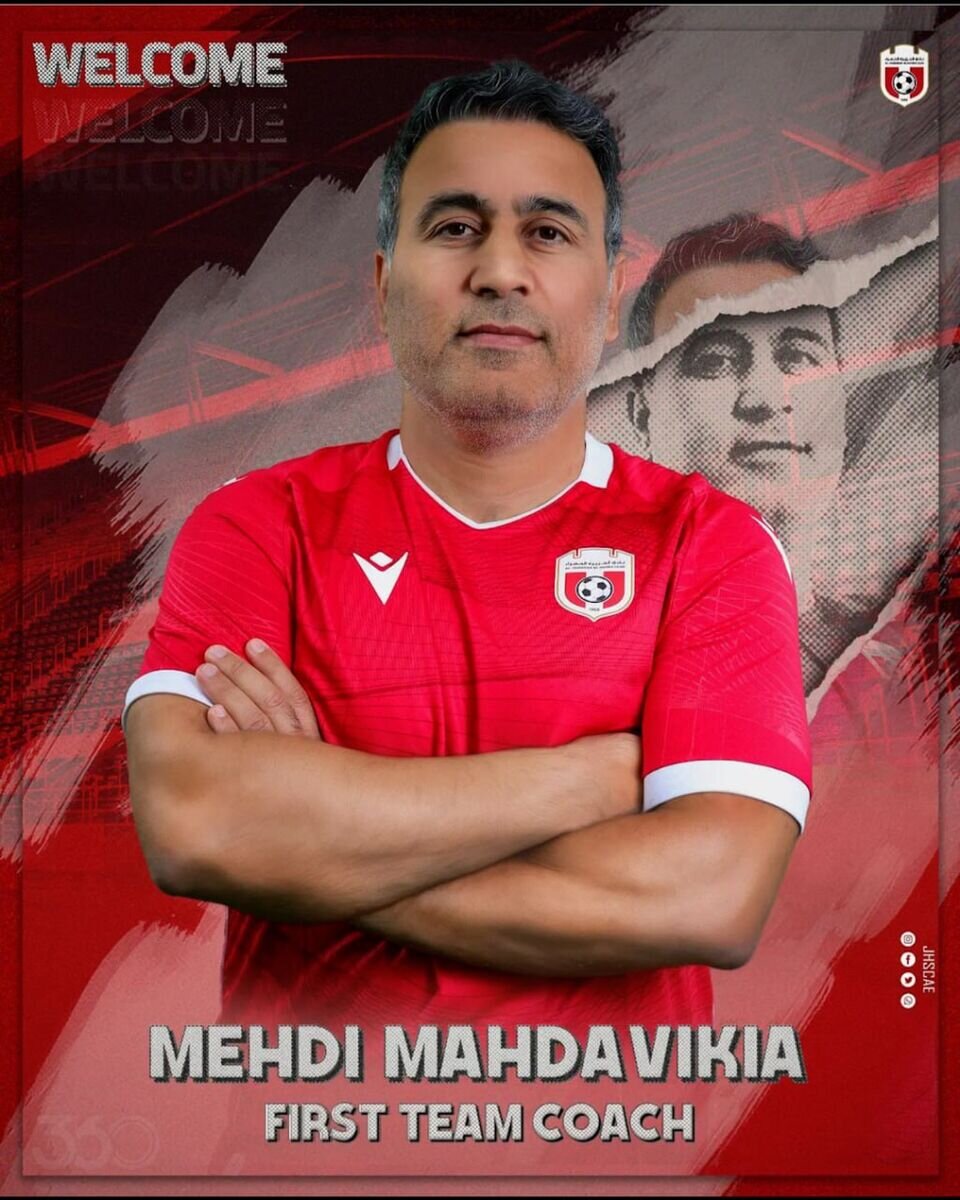 عکس/ مهدویکیا سرمربی تیم اماراتی شد