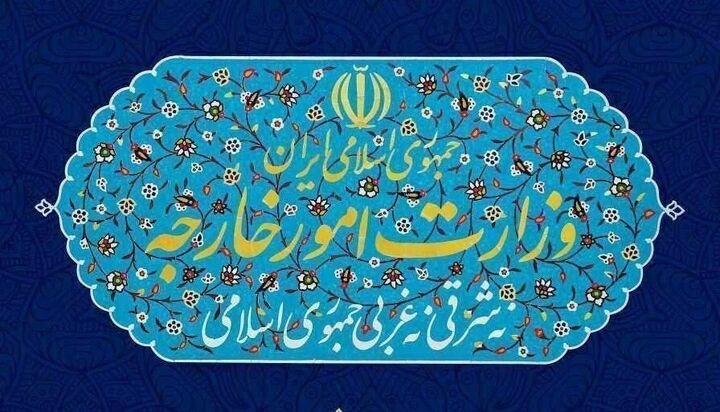 سرپرست سفارت افغانستان به وزارت امور خارجه احضار شد سرپرست سفارت افغانستان به وزارت امور خارجه احضار شد