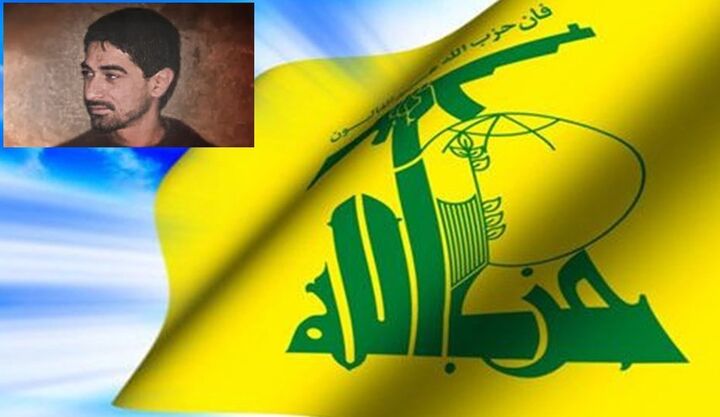 شهادت ابراهیم عقیل از سوی حزب الله لبنان تایید شد شهادت ابراهیم عقیل از سوی حزب الله لبنان تایید شد