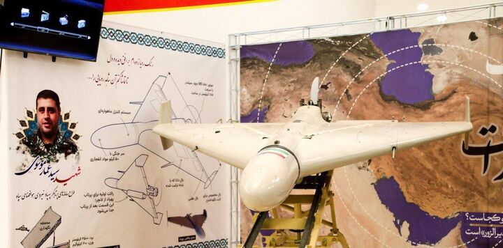 جدیدترین پهپاد انتحاری ایران با نام «شاهد۱۳۶ بی» جدیدترین پهپاد انتحاری ایران با نام «شاهد۱۳۶ بی»