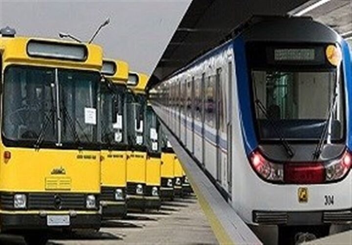 اتوبوس و مترو برای دانشجویان و دانشآموزان در تهران رایگان است اتوبوس و مترو برای دانشجویان و دانشآموزان در تهران رایگان است