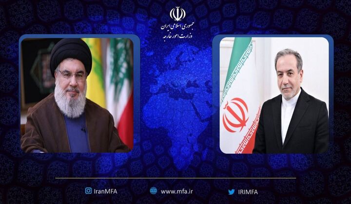 صدای مردم مظلوم فلسطین و لبنان در مجمع عمومی سازمان ملل خواهم بود صدای مردم مظلوم فلسطین و لبنان در مجمع عمومی سازمان ملل خواهم بود