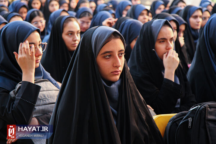 بازگشایی مدارس