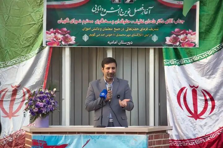 دولتهای بیگانه دلسوز مردم ایران نیستند دولتهای بیگانه دلسوز مردم ایران نیستند