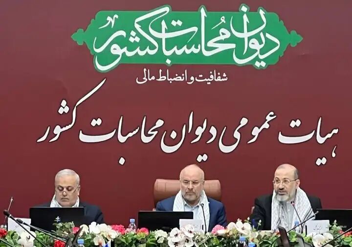 باید از حوادثی مانند معدن طبس جلوگیری شود/ با مدیران بیعرضه شدیدا برخورد شود باید از حوادثی مانند معدن طبس جلوگیری شود/ با مدیران بیعرضه شدیدا برخورد شود