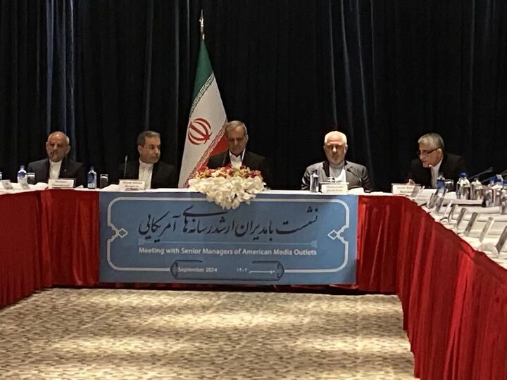 حضور پزشکیان در نشست با مدیران ارشد رسانههای آمریکایی حضور پزشکیان در نشست با مدیران ارشد رسانههای آمریکایی