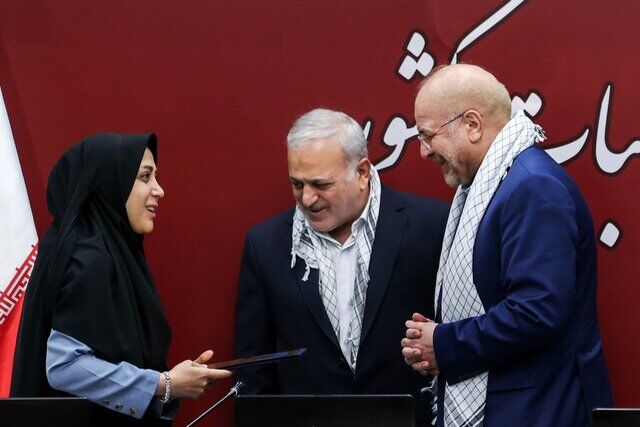 انتصاب نخستین حسابرس کل زن در دیوان محاسبات کشور انتصاب نخستین حسابرس کل زن در دیوان محاسبات کشور