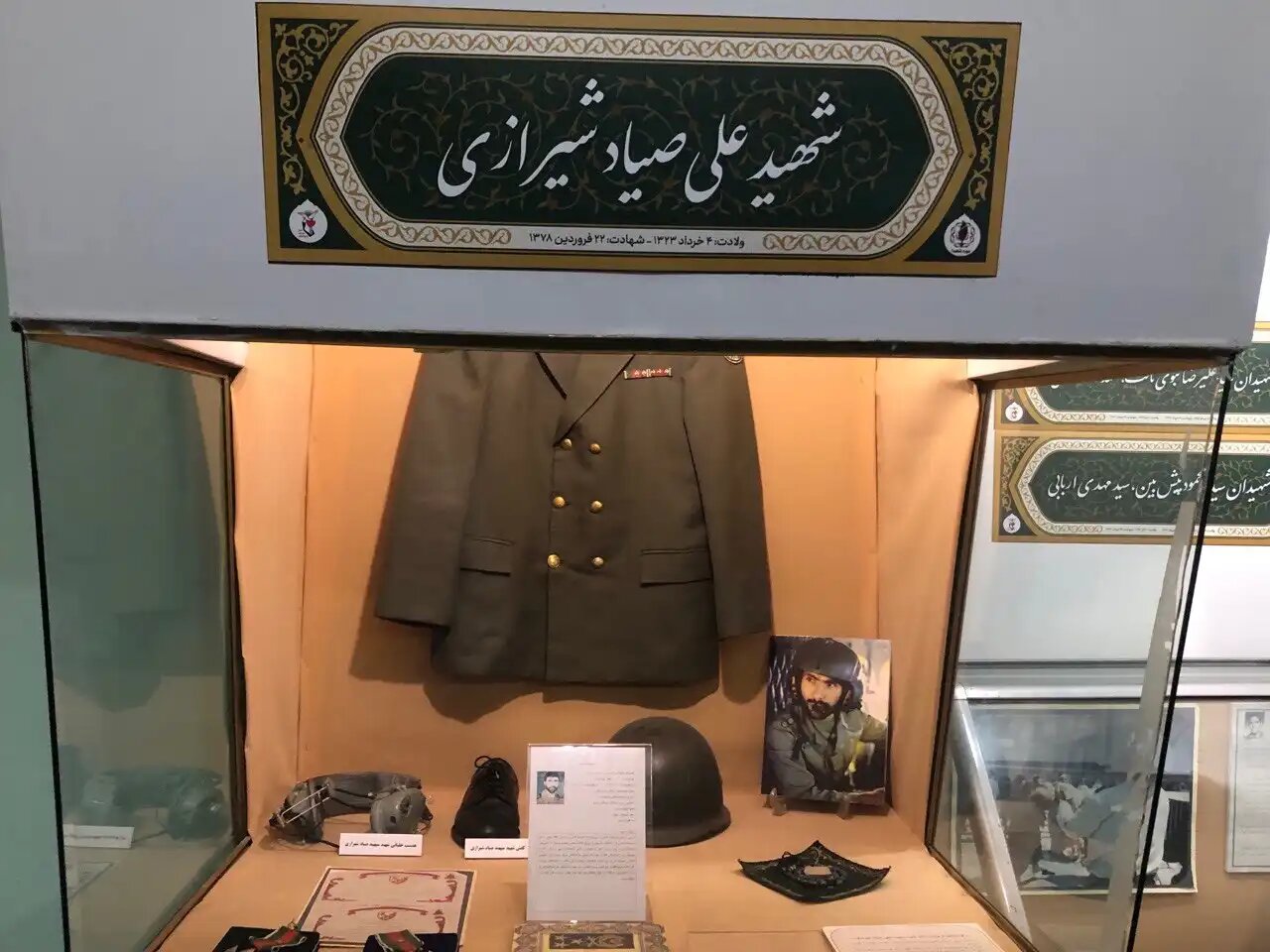 بازدید اعضای سازمان فضایی ایران از موزه  مرکزی شهدا/ تجلیل از ایثارگران