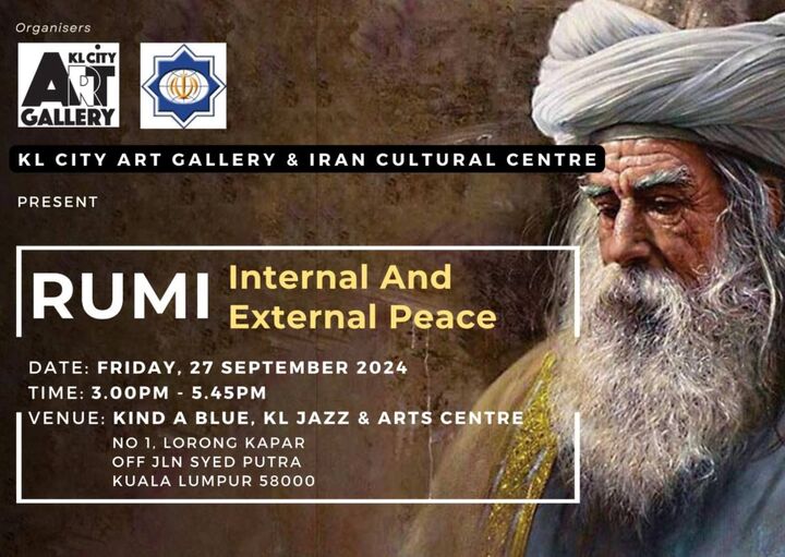 برگزاری همایش علمی «مولانا؛ صلح دورن و بیرون» در کوالالامپور برگزاری همایش علمی «مولانا؛ صلح دورن و بیرون» در کوالالامپور