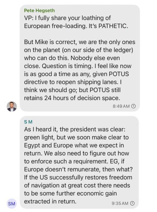 دردسر امنیتی برای دولت ترامپ!