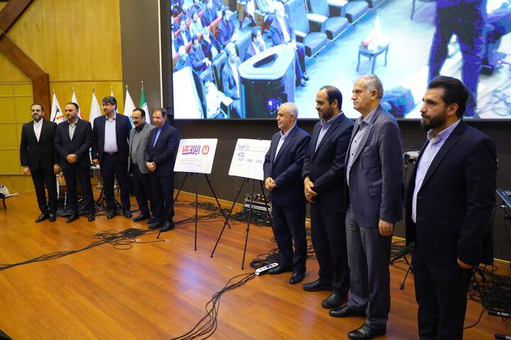 رونمایی از دو محصول جدید بانک دی با حضور معاون رئیس جمهور رونمایی از دو محصول جدید بانک دی با حضور معاون رئیس جمهور