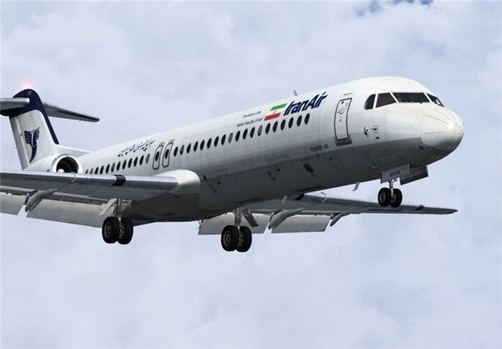 اطلاعیه سازمان هواپیمایی: بلیط رفت و برگشت بگیرید! اطلاعیه سازمان هواپیمایی: بلیط رفت و برگشت بگیرید!