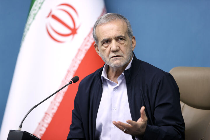 پزشکیان: به مذاکره باور داریم ولی نه با ذلت و به هر قیمت پزشکیان: به مذاکره باور داریم ولی نه با ذلت و به هر قیمت