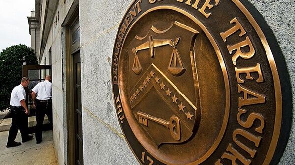 دوربین آمریکا روی تجارت ایران؟! دوربین آمریکا روی تجارت ایران؟!