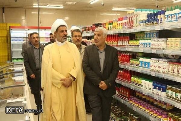 یازدهمین فروشگاه جانبازان افتتاح شد یازدهمین فروشگاه جانبازان افتتاح شد