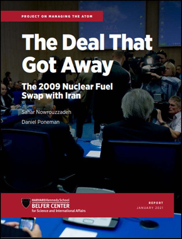 گزارش تحلیلی حیات از درس عبرتهای مذاکره با آمریکا/ اشتباهات تاریخی تکرار نشود!