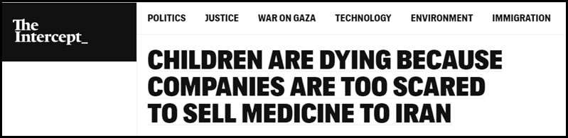 گزارش تحلیلی حیات از درس عبرتهای مذاکره با آمریکا/ اشتباهات تاریخی تکرار نشود!