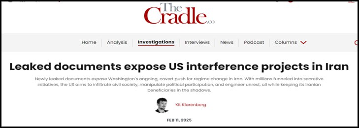 گزارش تحلیلی حیات از درس عبرتهای مذاکره با آمریکا/ اشتباهات تاریخی تکرار نشود!