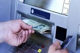 سقف برداشت از خودپردازها ۳۰۰هزار تومان ماند