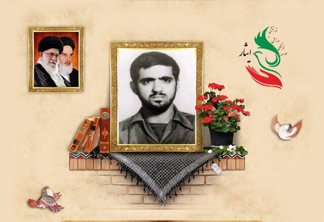 مزار یادبود سرلشکر شهید «اسماعیل دقایقی» در تهران رونمایی میشود مزار یادبود سرلشکر شهید «اسماعیل دقایقی» در تهران رونمایی میشود