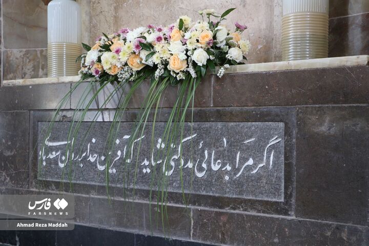 یادبود سعدی