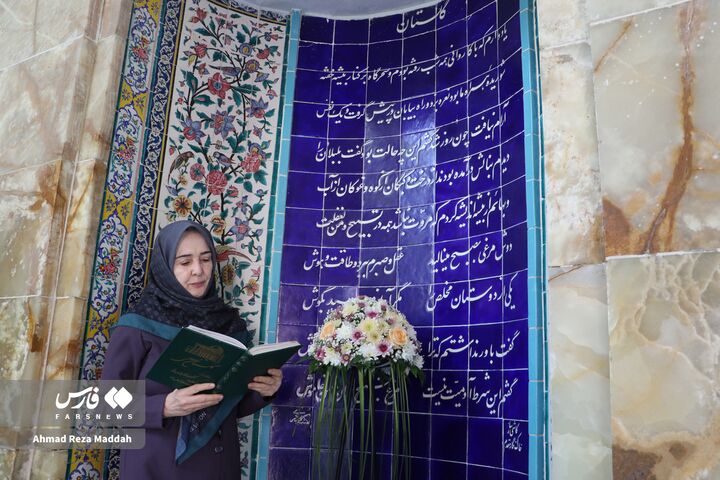 یادبود سعدی