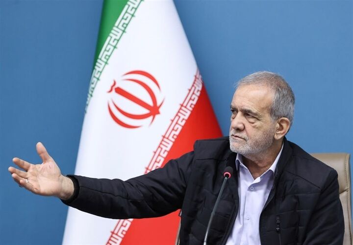 پزشکیان: قرار نیست کسی از خارج بیاید و کشور را بسازد پزشکیان: قرار نیست کسی از خارج بیاید و کشور را بسازد