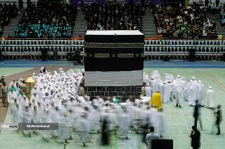 همایش متمرکز آموزشی توجیهی زائران حج تمتع ۱۴۰۴ همایش متمرکز آموزشی توجیهی زائران حج تمتع ۱۴۰۴