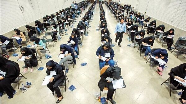 شناسایی ۸۴ کلاهبردار فروش سؤالات کنکور شناسایی ۸۴ کلاهبردار فروش سؤالات کنکور