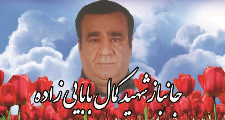 جانباز 70درصد «کمال بابایی زاده» به خیل شهدا پیوست جانباز 70درصد «کمال بابایی زاده» به خیل شهدا پیوست