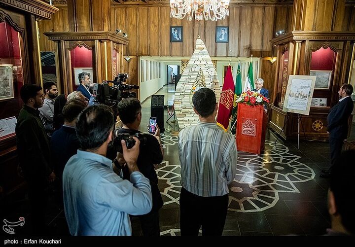 نمایش ۱۶ نقشۀ کهن خلیج فارس