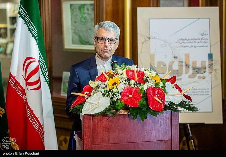 نمایش ۱۶ نقشۀ کهن خلیج فارس