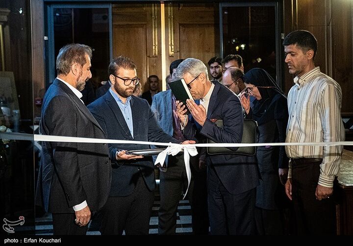 نمایش ۱۶ نقشۀ کهن خلیج فارس