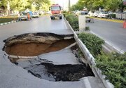 تهران سال ۱۴۰۳ هم نشست کرد