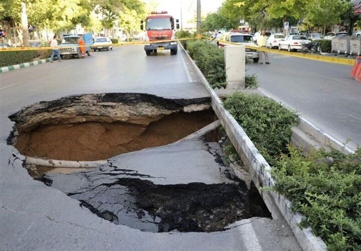 تهران سال ۱۴۰۳ هم نشست کرد