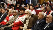 همایش علمی ۳۱۰۰ شهید امدادگر برگزار شد