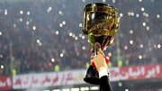 تراکتور می‌تواند امروز قهرمان شود؟