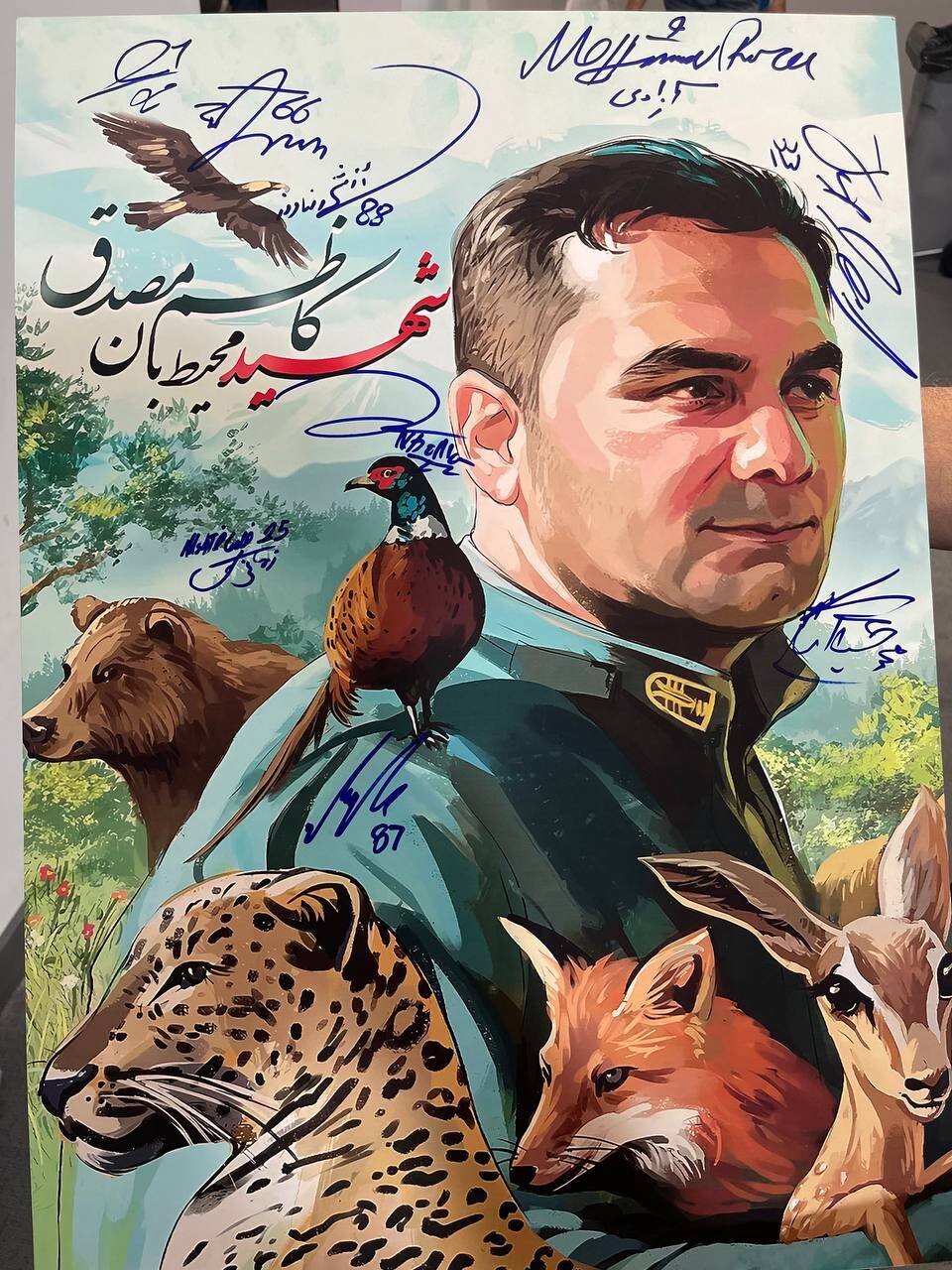 تکریم شهید محیطبان توسط بازیکنان استقلال