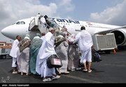زائران چگونه می‌توانند داروی خاص را به حج ببرند