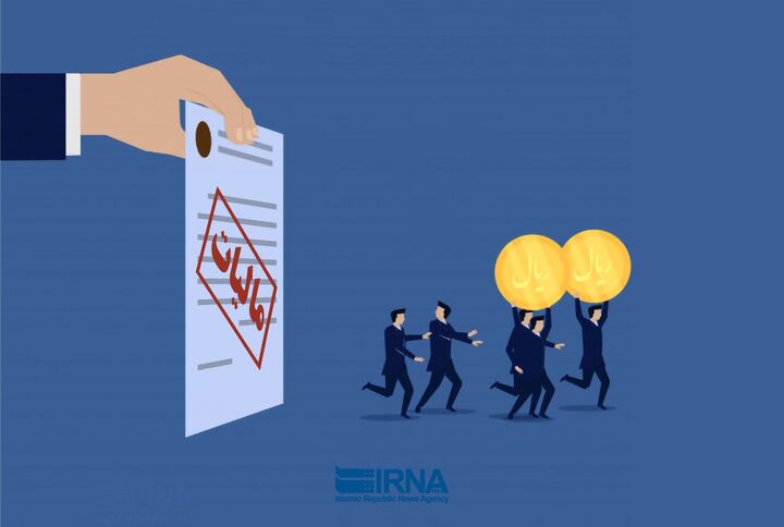 شناسایی فرار مالیاتی ۶۷۷ میلیارد تومانی در شیراز شناسایی فرار مالیاتی ۶۷۷ میلیارد تومانی در شیراز