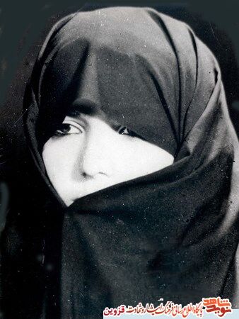 خانم معلمی که در حج شهید شد