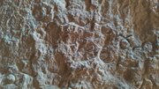 فیلم/ کشف کتیبه دوره ساسانی در آباده فارس