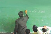 ضرب و شتم معلم در زرند توسط پدر دانش‌آموز