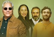 بازگشت سحر زکریا به تلویزیون با مهران مدیری